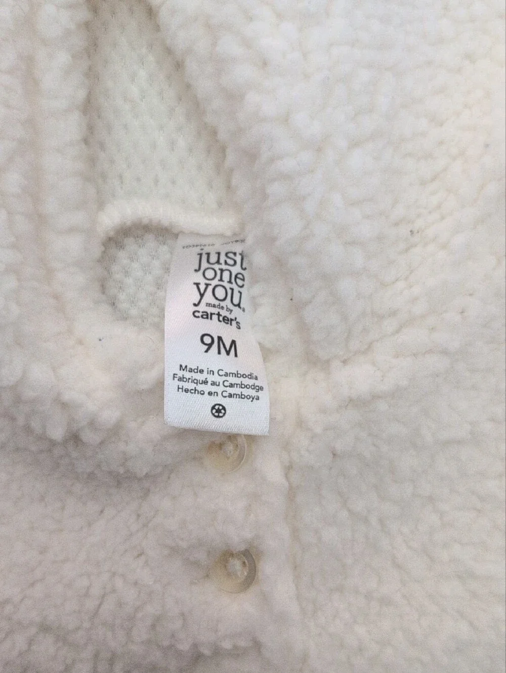 Carter's Cream Sherpa Hooded Pullover Jacket
